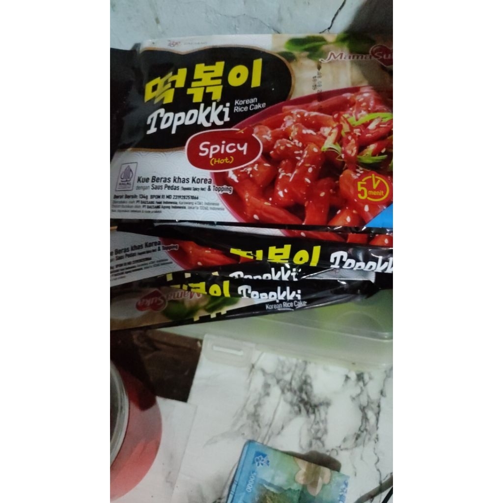 

spicy topokki
