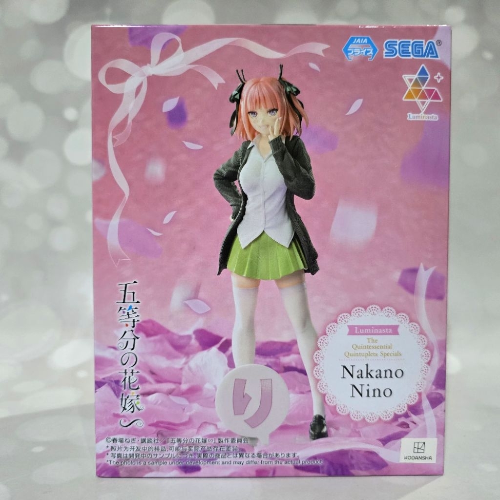 Sega Luminasta Figure The Quintessential Quintuplets Special Nino Nakano
