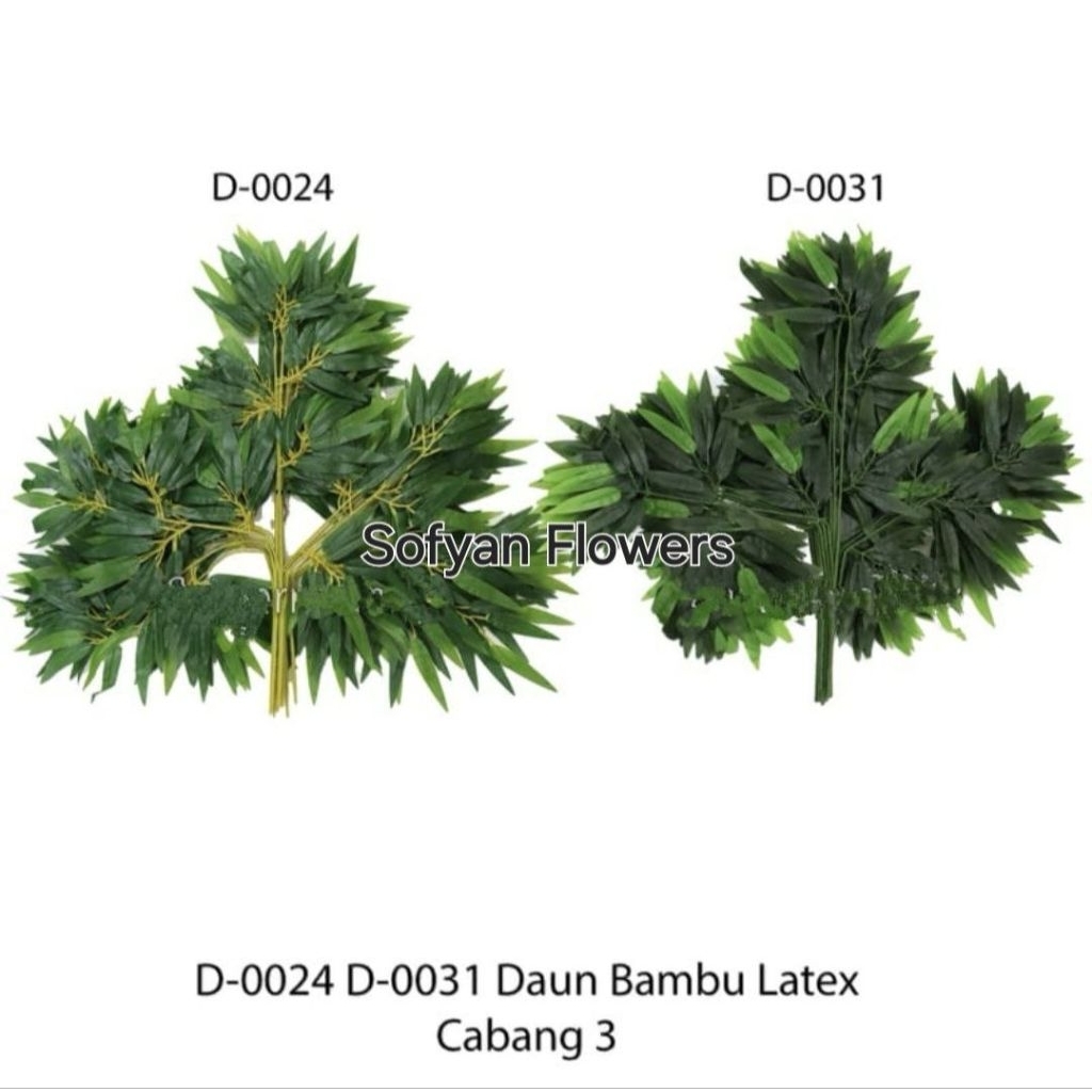 DAUN BAMBU LATEX CABANG 3/Daun Bambu Artificial / Daun Bambu Sintetis Kering Media Taman