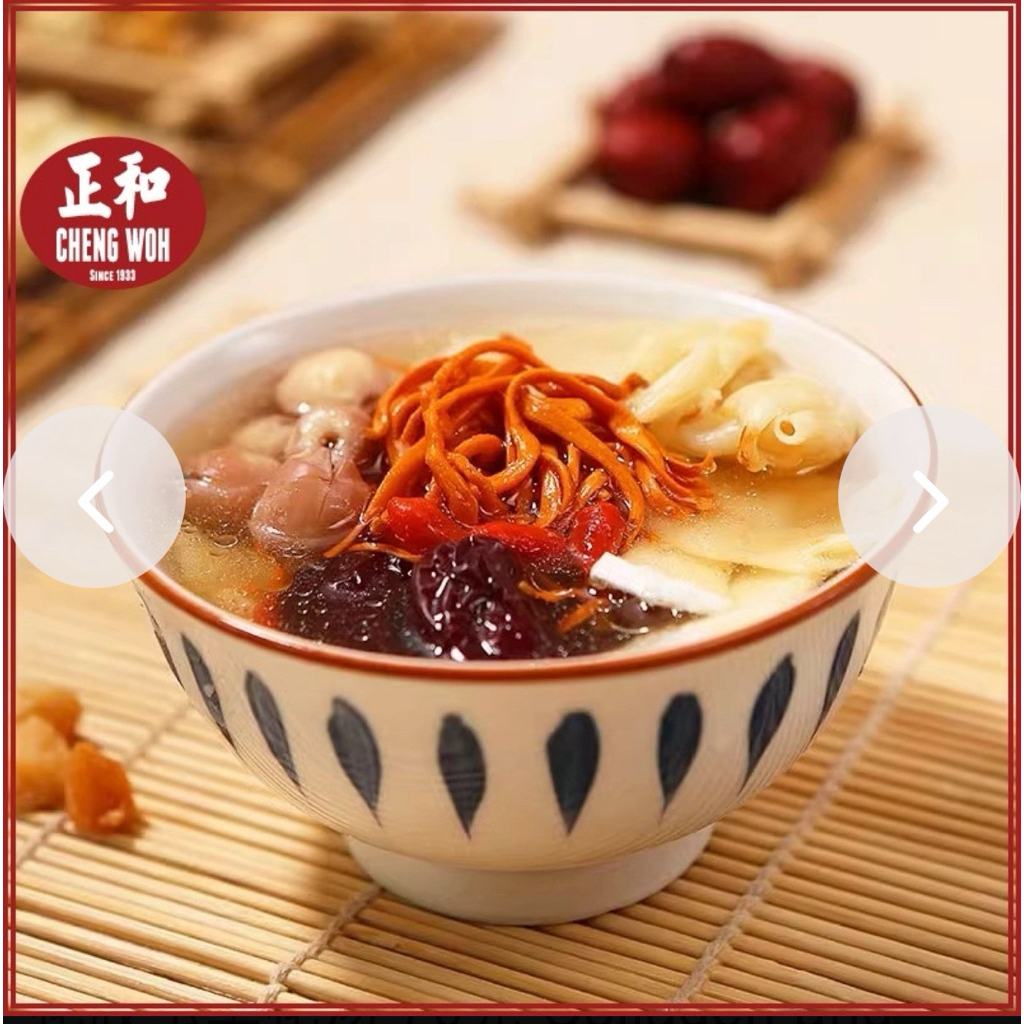 

Collagen and Cordyceps Flower Sup Kolagen dan bunga Tung chung chau Untuk kesehatan dan kecantikan