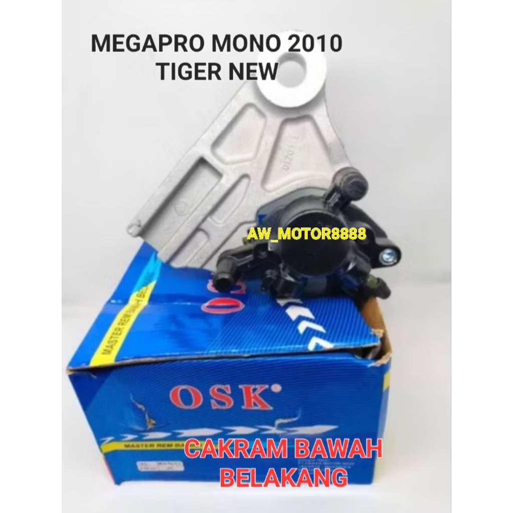 CAKRAM BAWAH BELAKANG MEGA PRO MEGAPRO MONO NEW 2010 / TIGER NEW  KALIPER CALIPER CAKRAM BAWAH BELAK