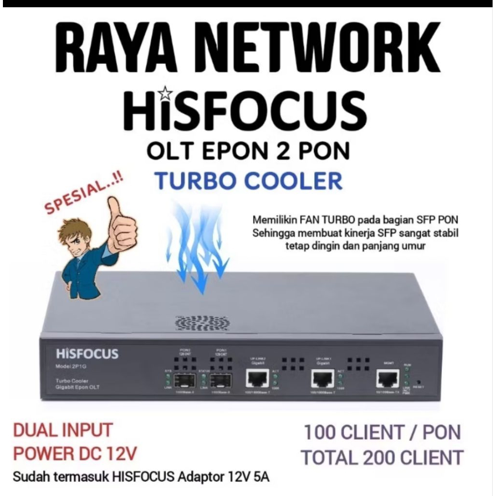 HISFOCUS OLT 2P1G TURBO COOLER