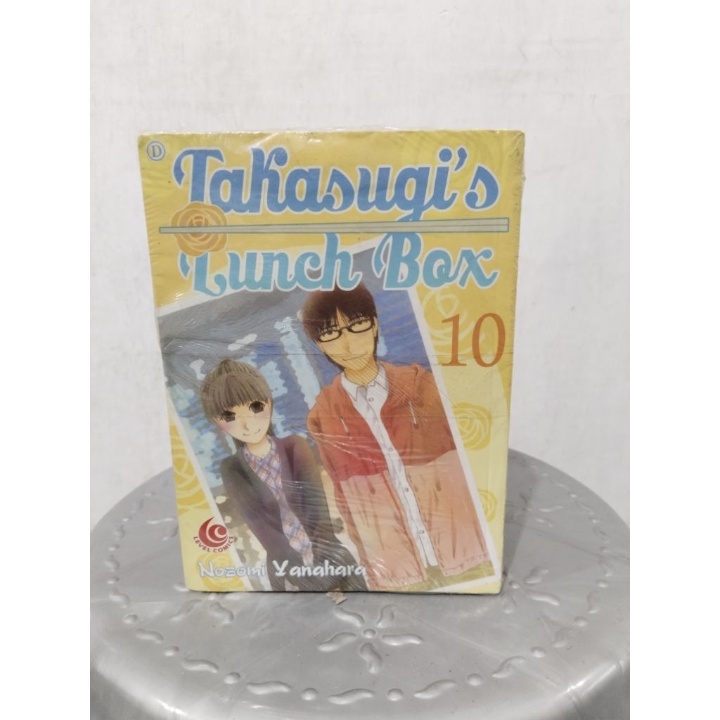takasugi's lunch box 1-10