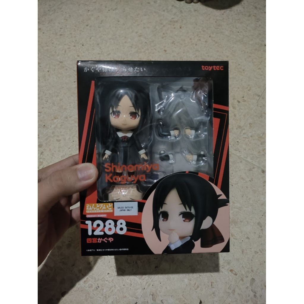 Nendoroid 1288 Kaguya Shinomiya Original Figure kaguya sama love is war ori