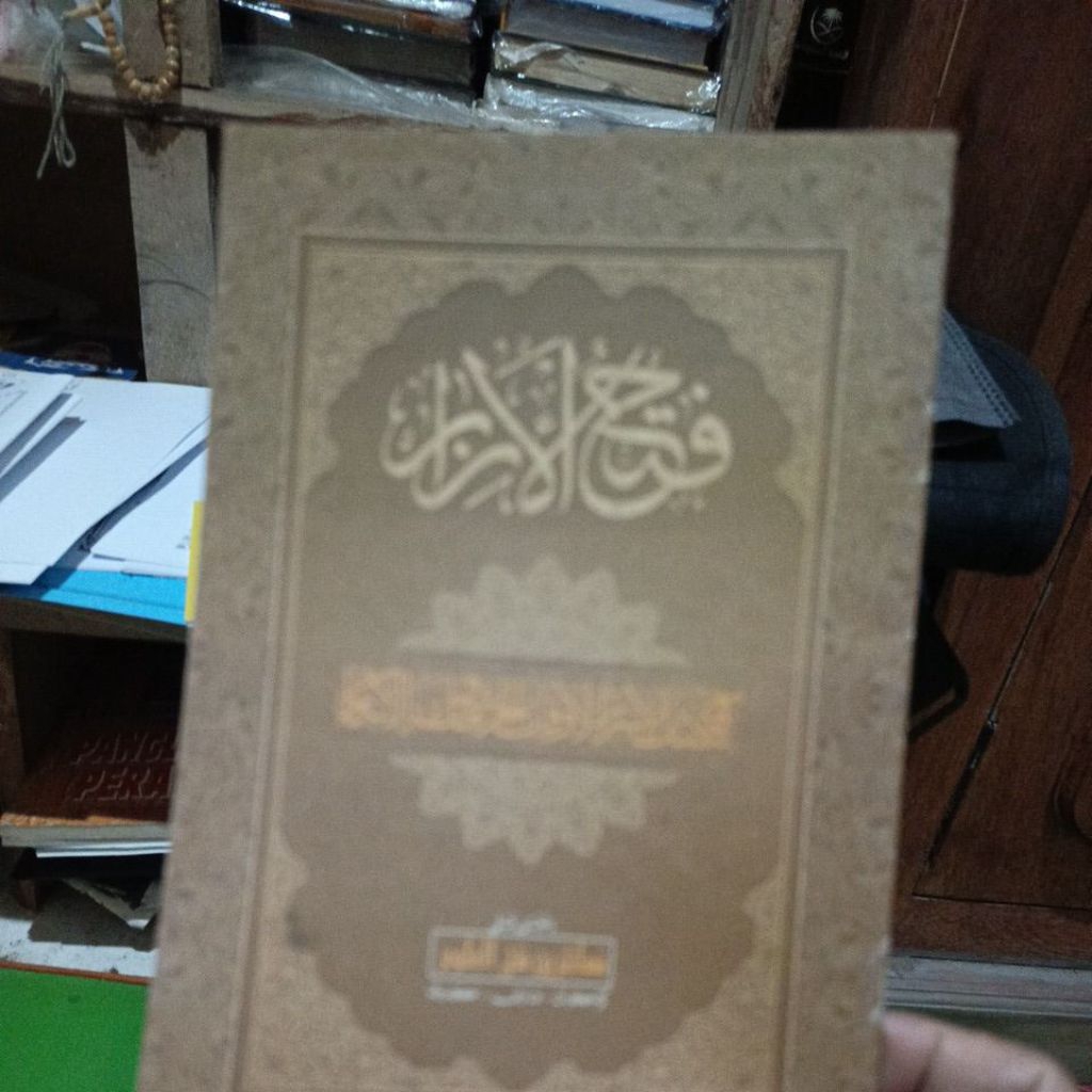 kitab Fathul izar makna pesantren