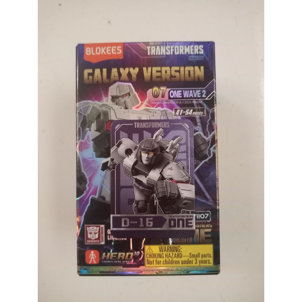Blokees Transformers Galaxy Version 07 (GV07) - D16 (OFC)