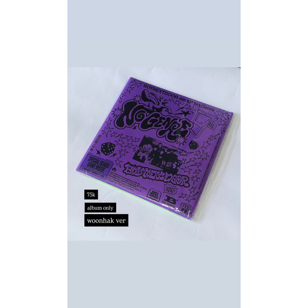 album boynextdoor unsealed no genre 19.99