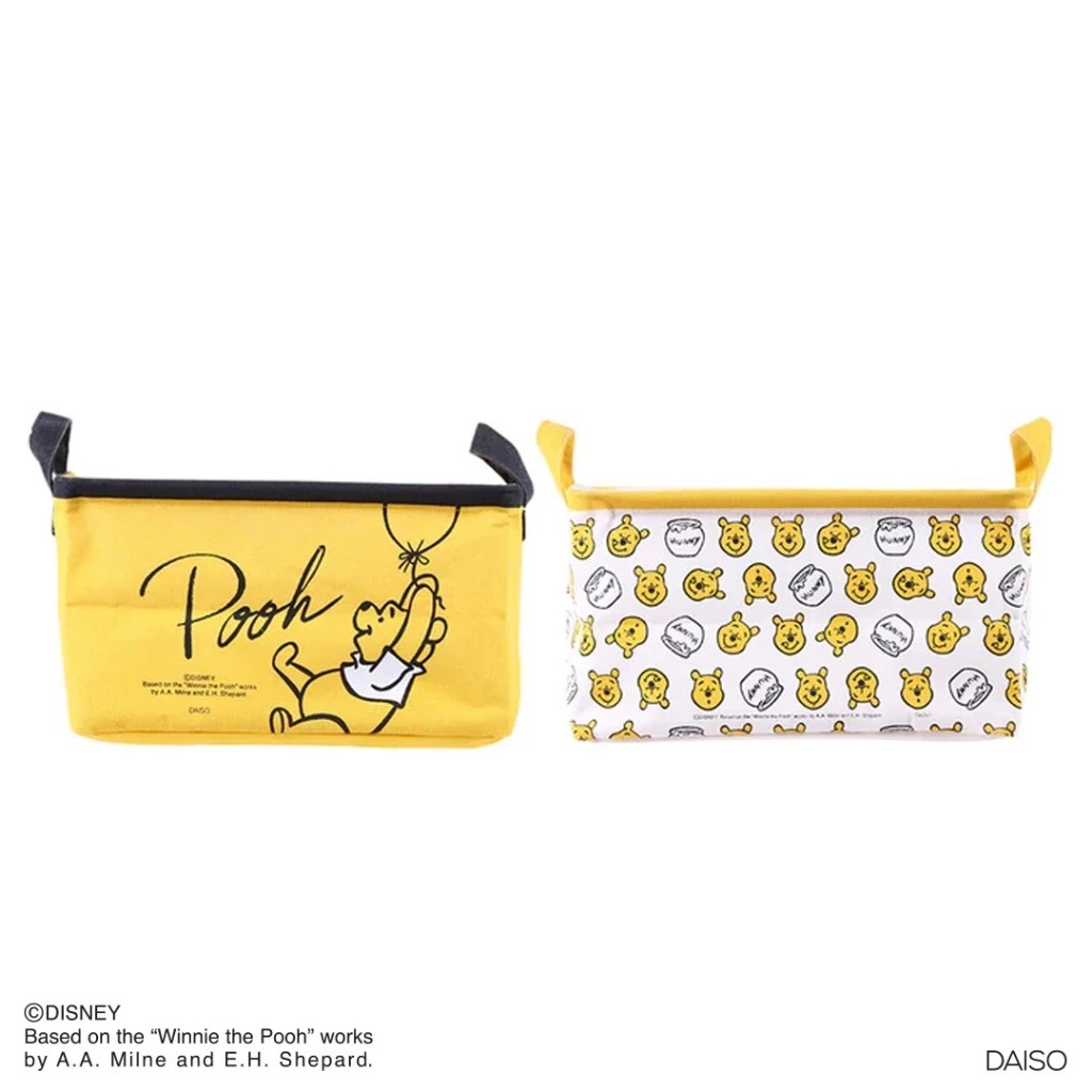 Daiso Fabric Storage Box Winnie the Pooh / keranjang serbaguna Motif Pooh
