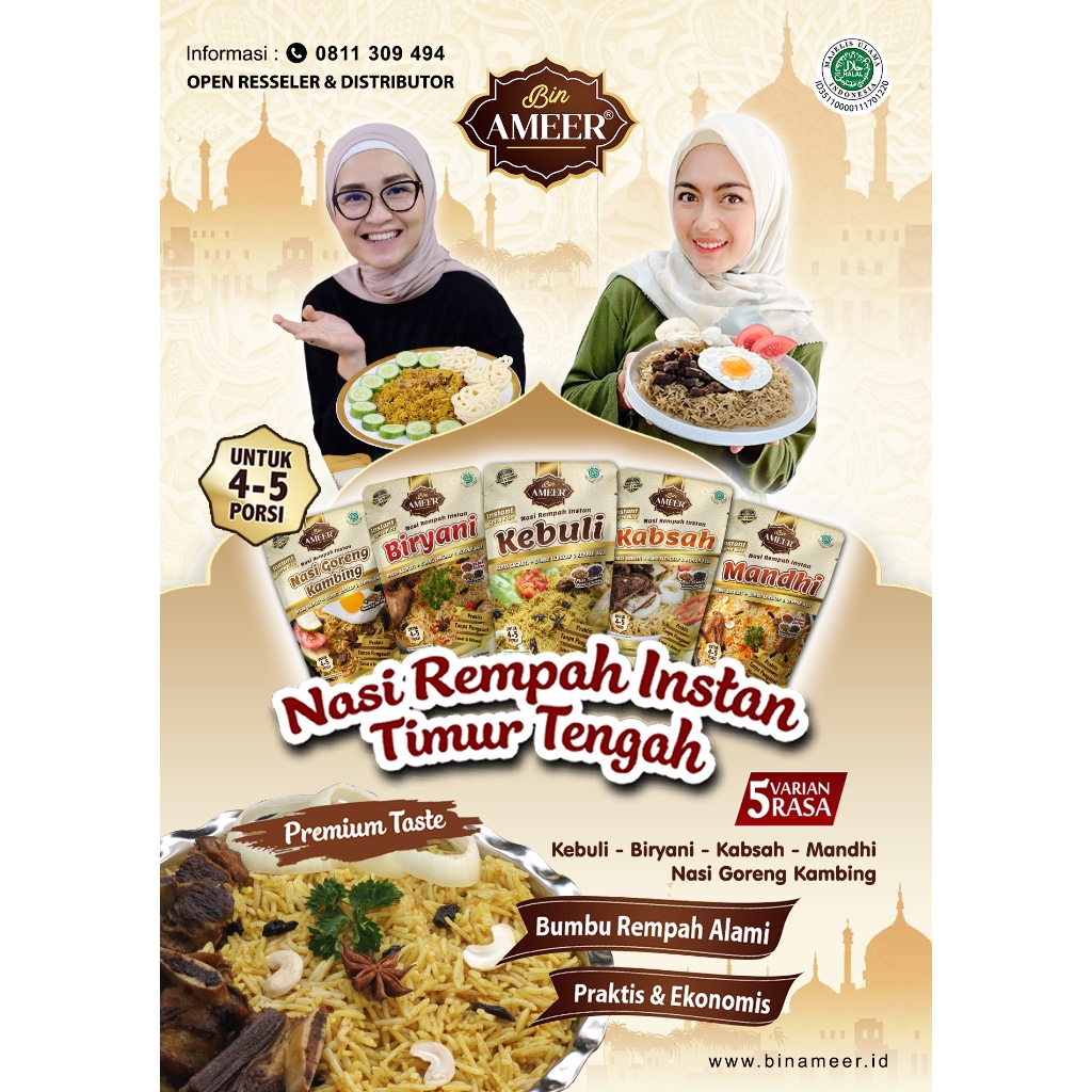 Nasi Kebuli //  Nasi Briyani // Nasi Mandhi // Nasi Kabsah //  Nasi Goreng Kambing 350gr | BIN AMEER