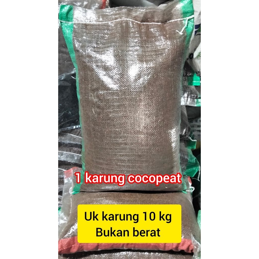 media cocopeat 1 karung UK karung 10 halus dan lembut