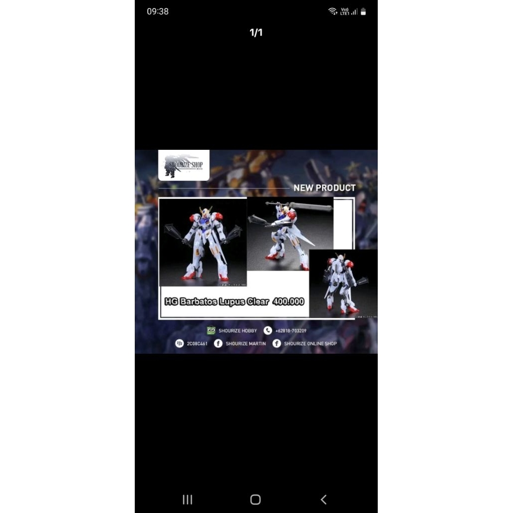 HG Barbatos Lupus Weapon Set ( Clear Ver )