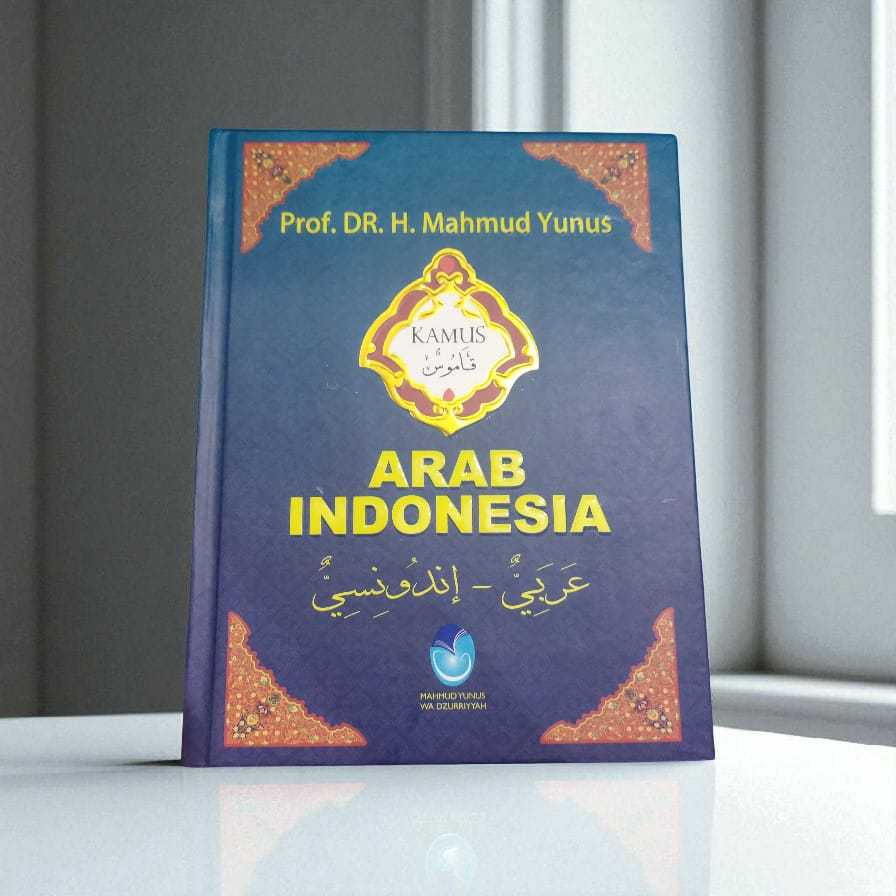 Kamus Mahmud Yunus Arab-Indonesia Original Kamus Arab Indonesia Prof Dr H Mahmud Yunus