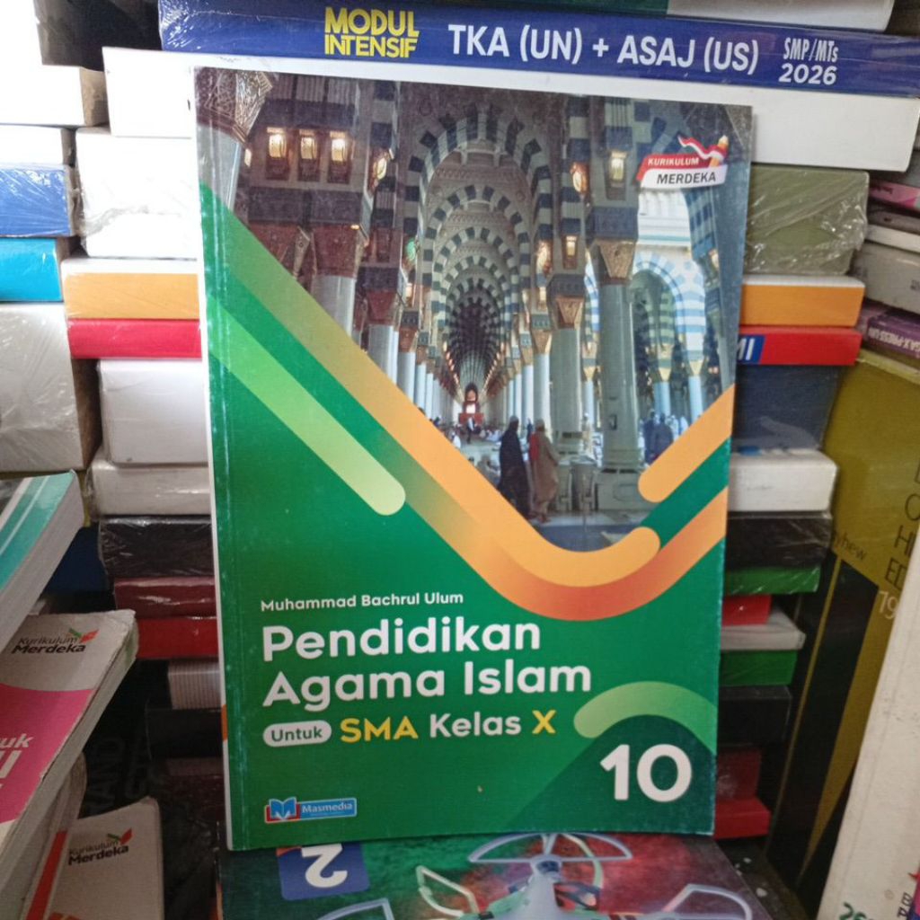 PENDIDIKAN AGAMA ISLAM KELAS 10 SMA KURIKULUM MERDEKA MASMEDIA