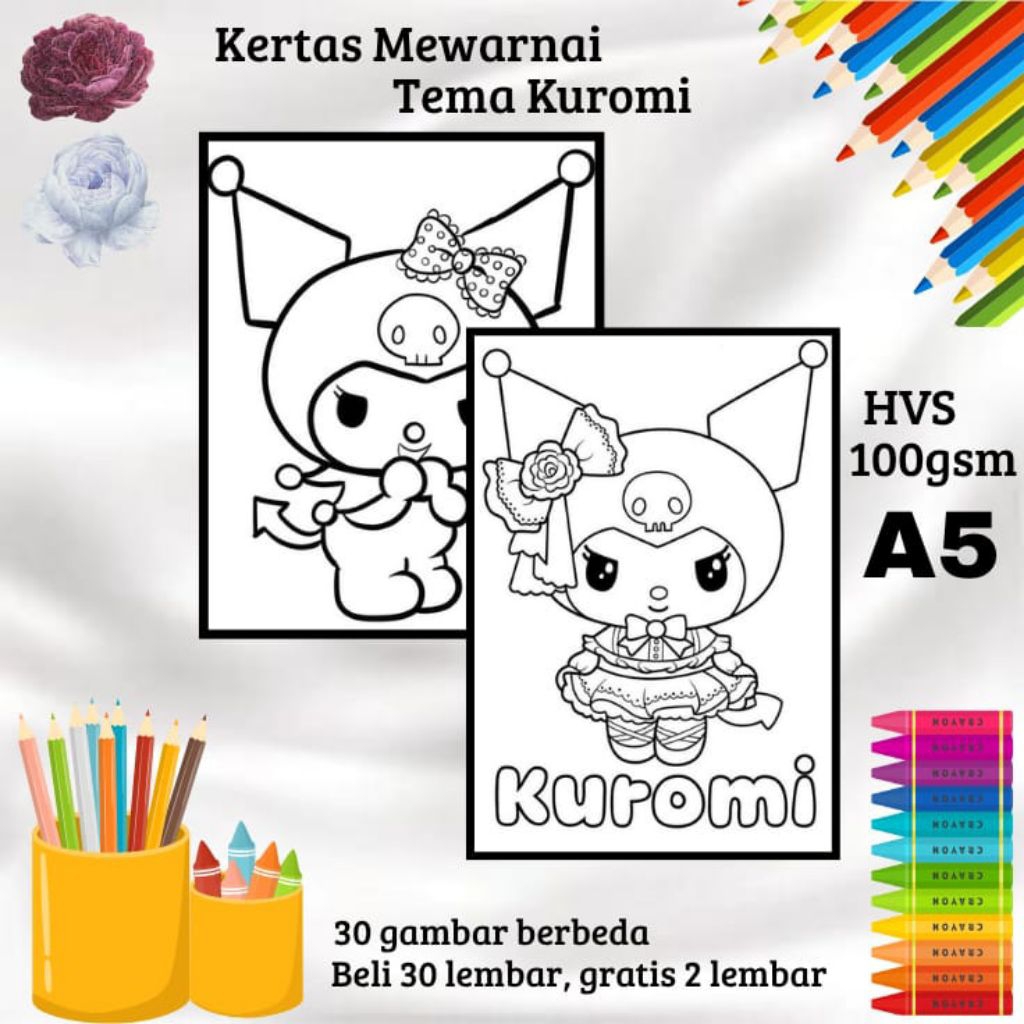 

30 LEMBAR KERTAS GAMBAR MEWARNAI TEMA KUROMI (READY LANGSUNG KIRIM)