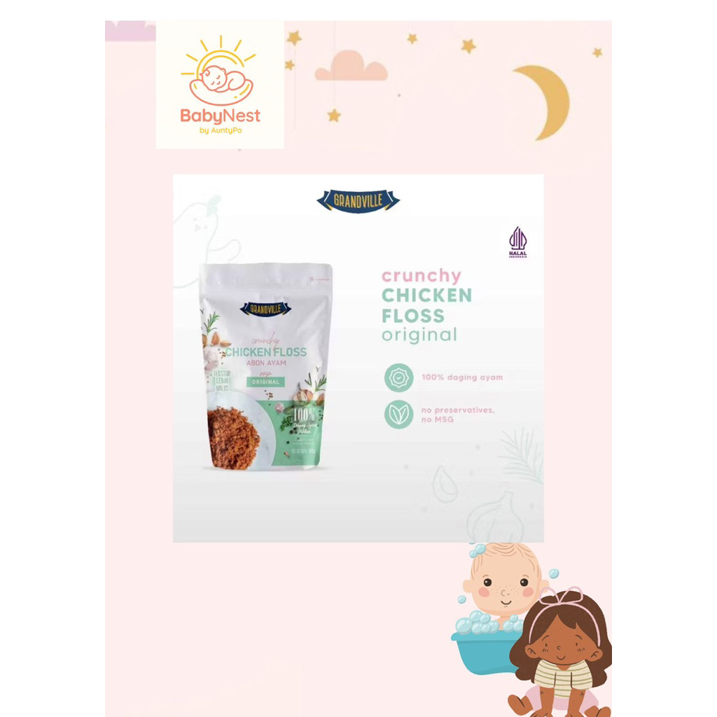 

shopbyontypo - Abon Ayam GRANDVILLE & Abon Sapi GRANDVILLE