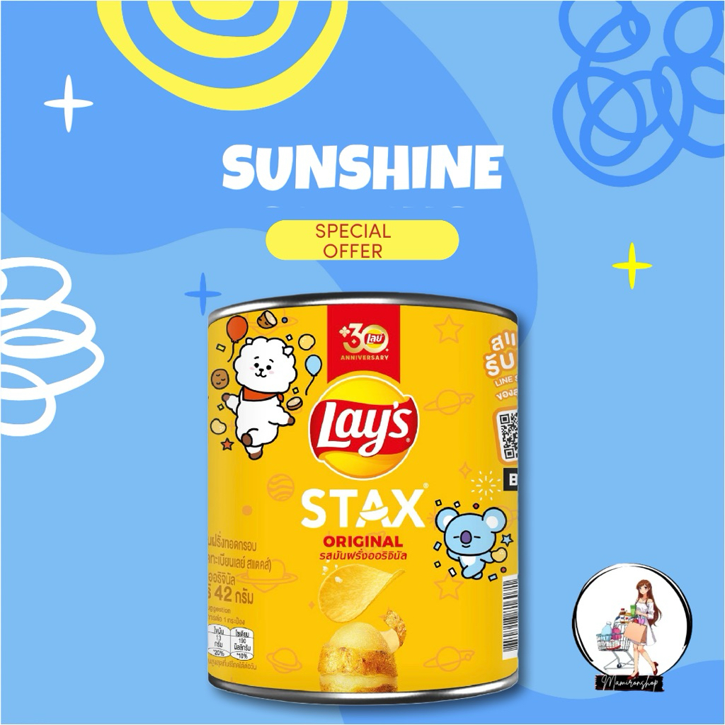 

Lays Stax BT21 Limited Edition Rasa Original | Cemilan Kentang Renyah Kekinian (42gr)