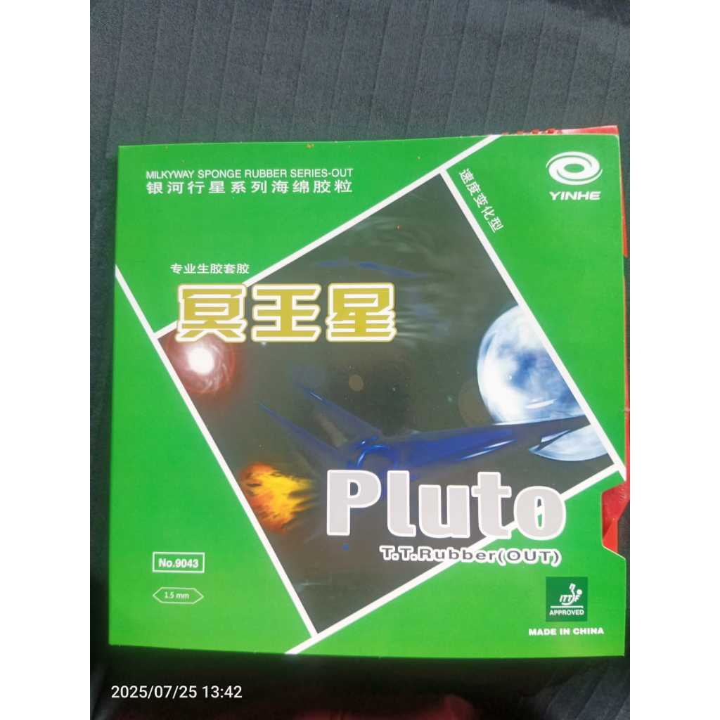 Karet bintik serang Yinhe Pluto 1,5 mm Jumlah 2 biji karet second/bekas pakai