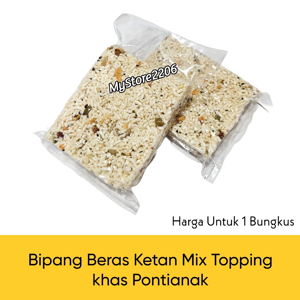 

Bipang Beras Ketan Topping Mix Kacang Jadul khas Pontianak Kalimantan Barat