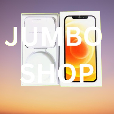 

BOX DUS KOTAK 12 / 12 MINI ANGKA RANDOM ARSIP 1