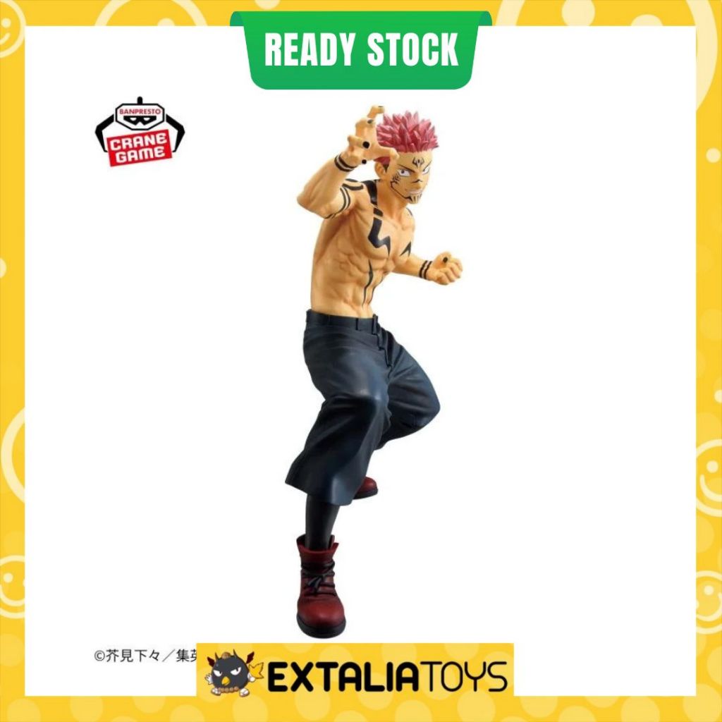 Maximatic Figure Sukuna (Special Ver) - Jujutsu Kaisen BANPRESTO