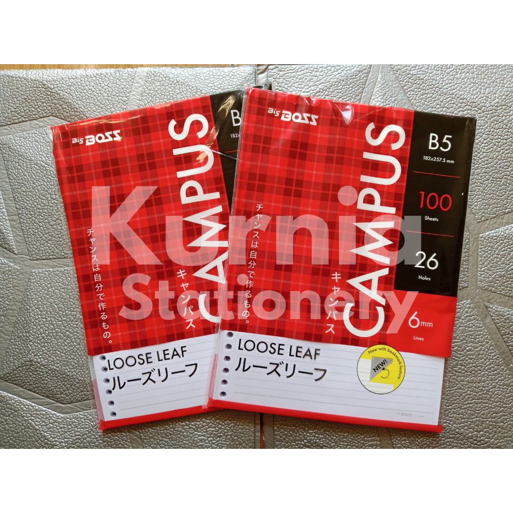

[SATU PACK] Loose Leaf B5 Big Boss Campus Putih (100 Lembar)
