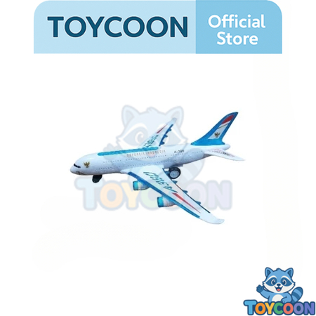 TCS Mainan Pesawat Terbang Musik Naik Haji / Mainan Pesawat Batrei / Pesawat Terbang Besar Anak