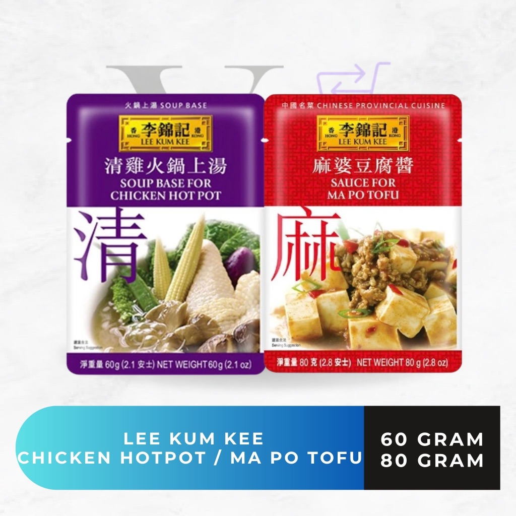 

Lee Kum Kee Soup Base Chicken Hot Pot / Sauce for Ma Po Tofu 60 gram / 80 gram