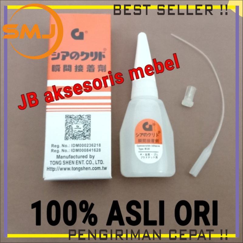 

Lem Korea Asli G Original Serbaguna