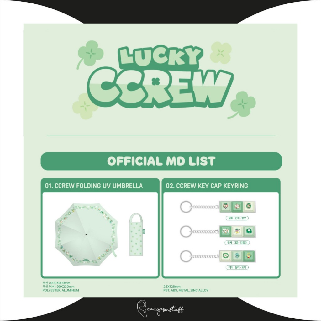 CRAVITY CCREW CHARACTER LUCKY CCREW OFFICIAL MERCHANDISE / MD / MERCH