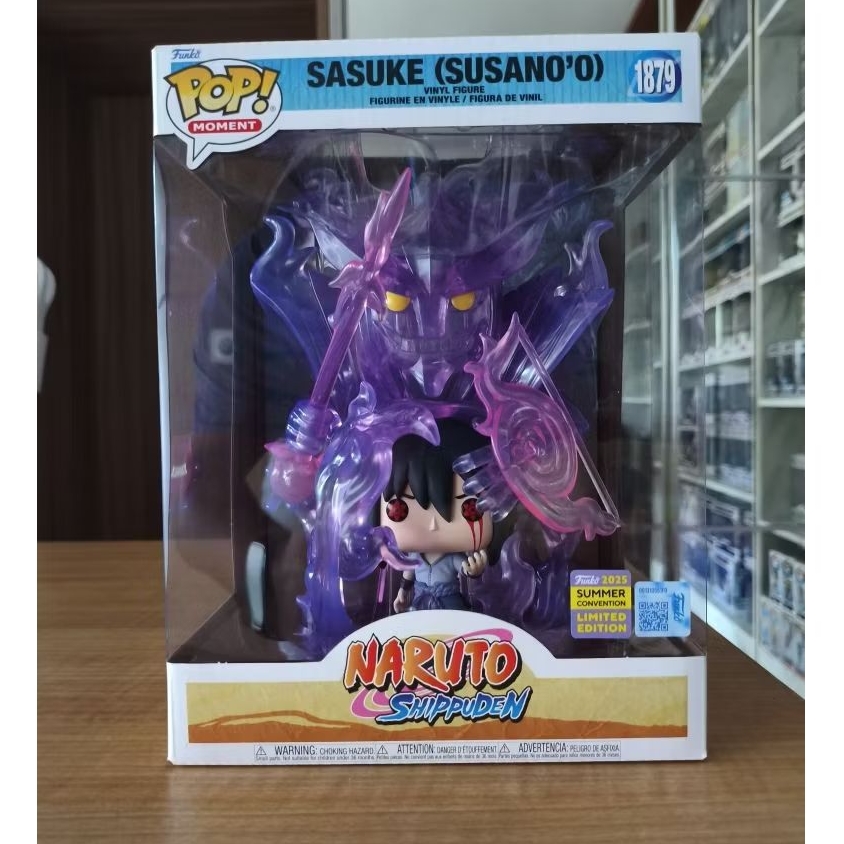 Funko POP Sasuke with Susanoo Limited Edition