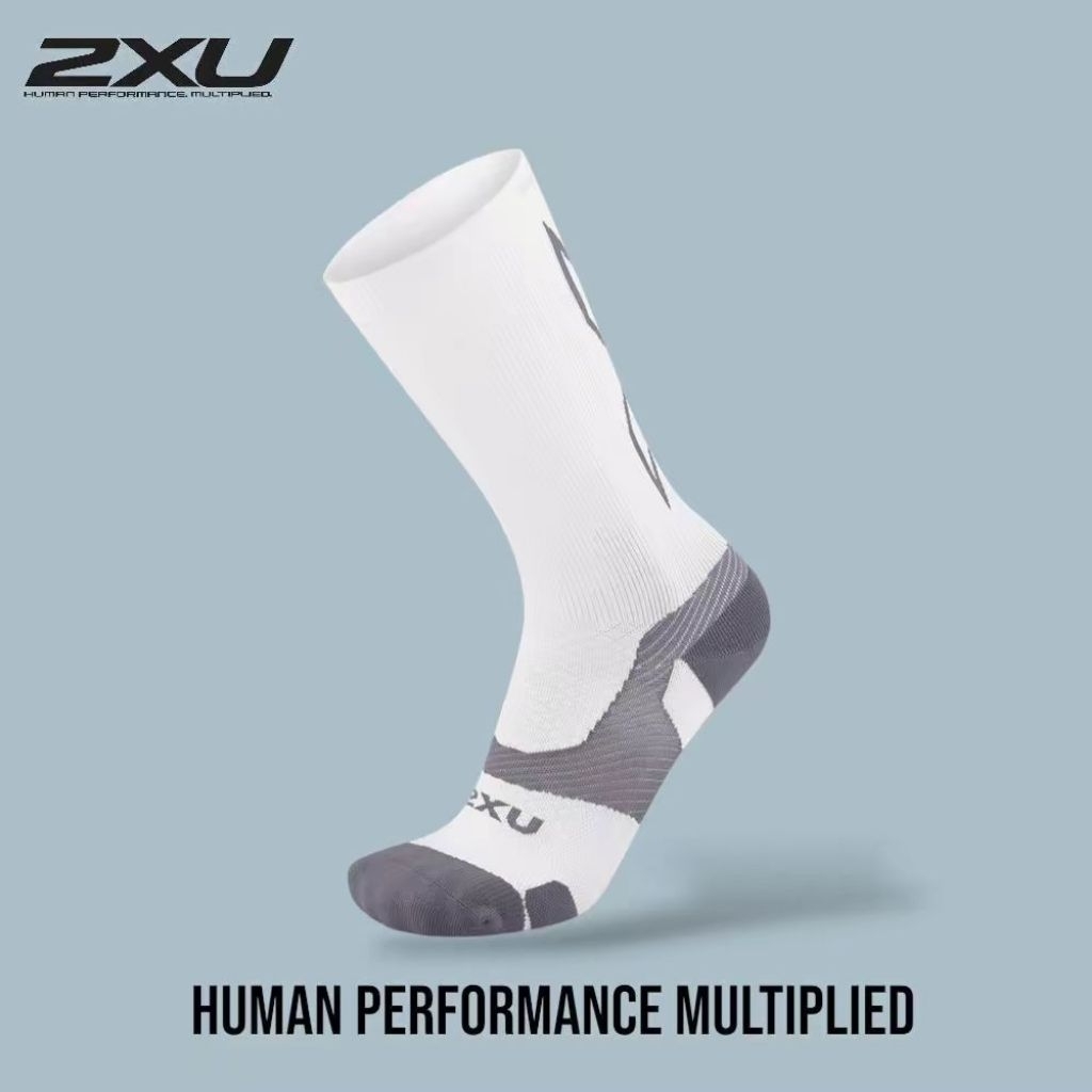 2xu Vectr Light Cushion Crew Socks White Grey