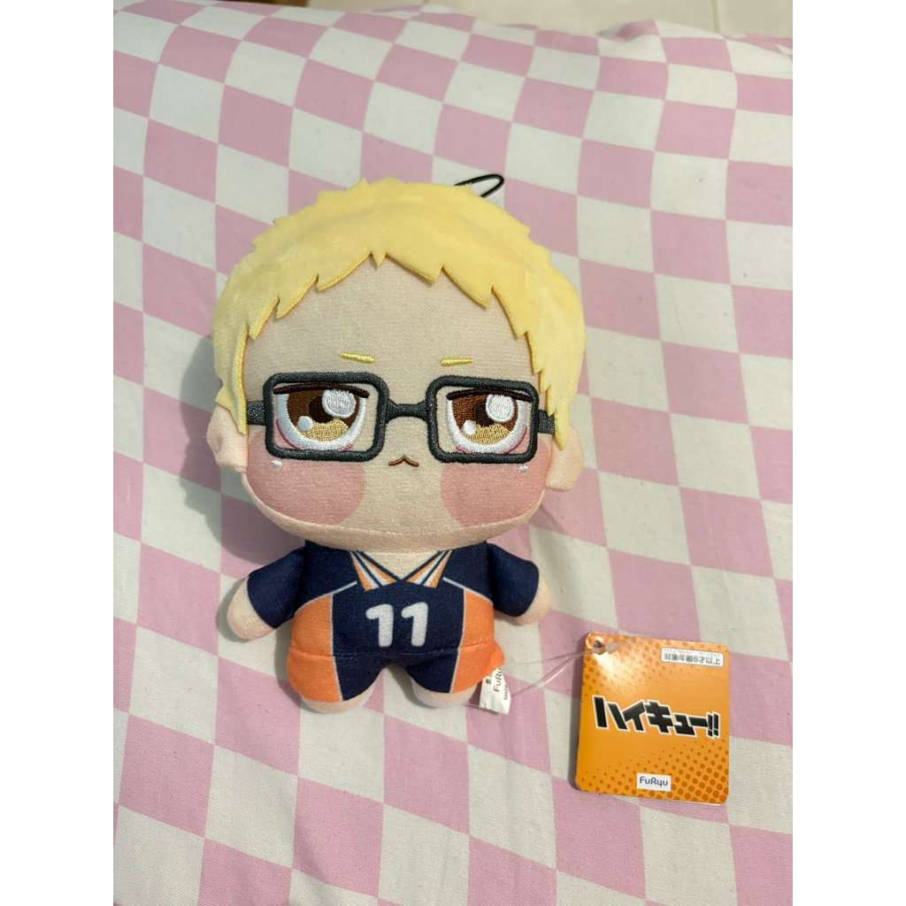 Chopinui 15cm Haikyuu Tsukishima Kei