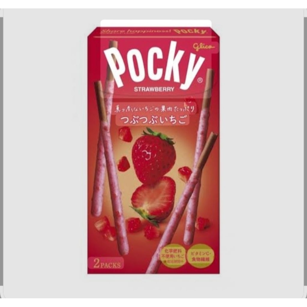 

Pocky Pocky Strawberry japan