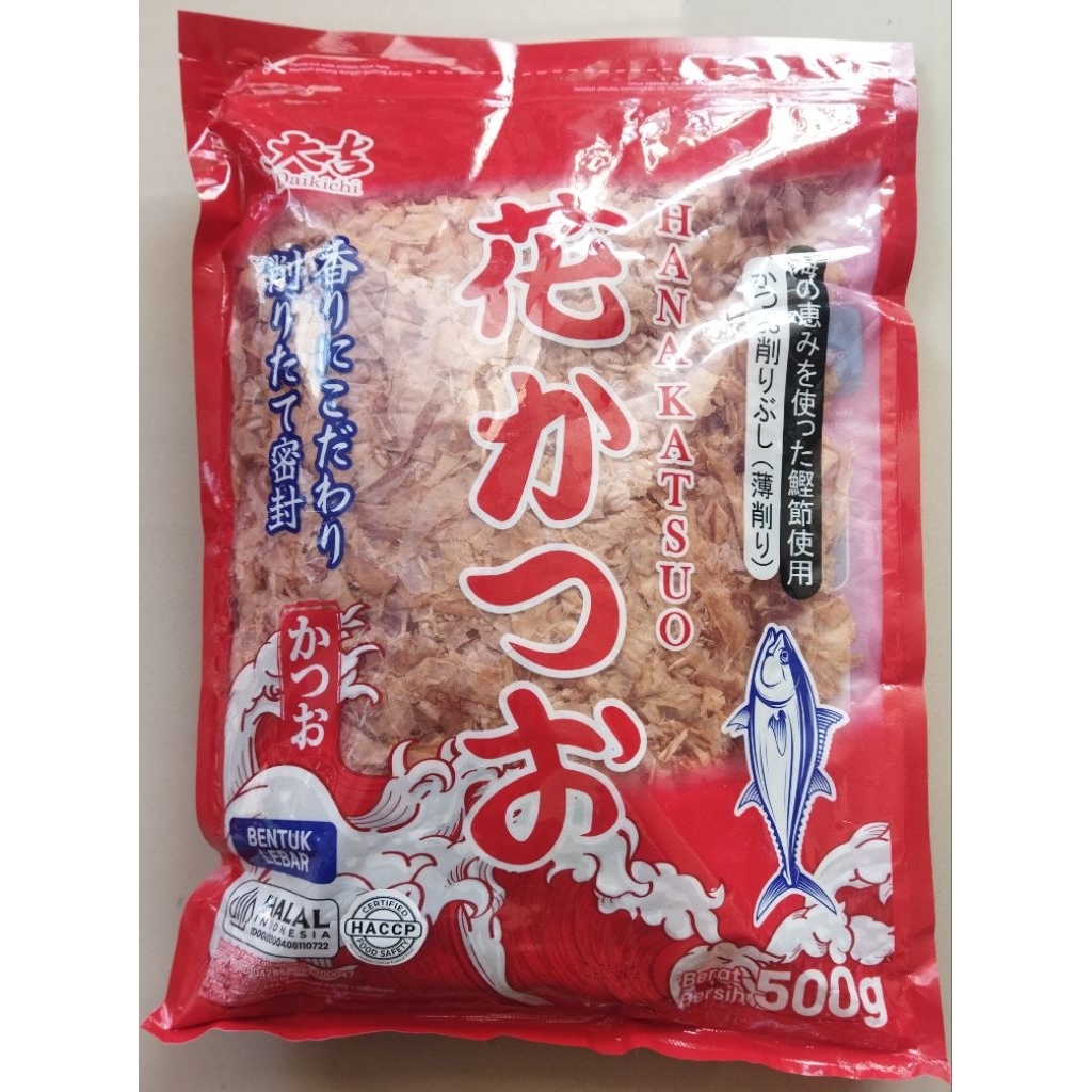 

DAIKICHI HANA KATSUOBUSHI / SERUTAN IKAN CAKALANG KEMASAN 50 GRAM