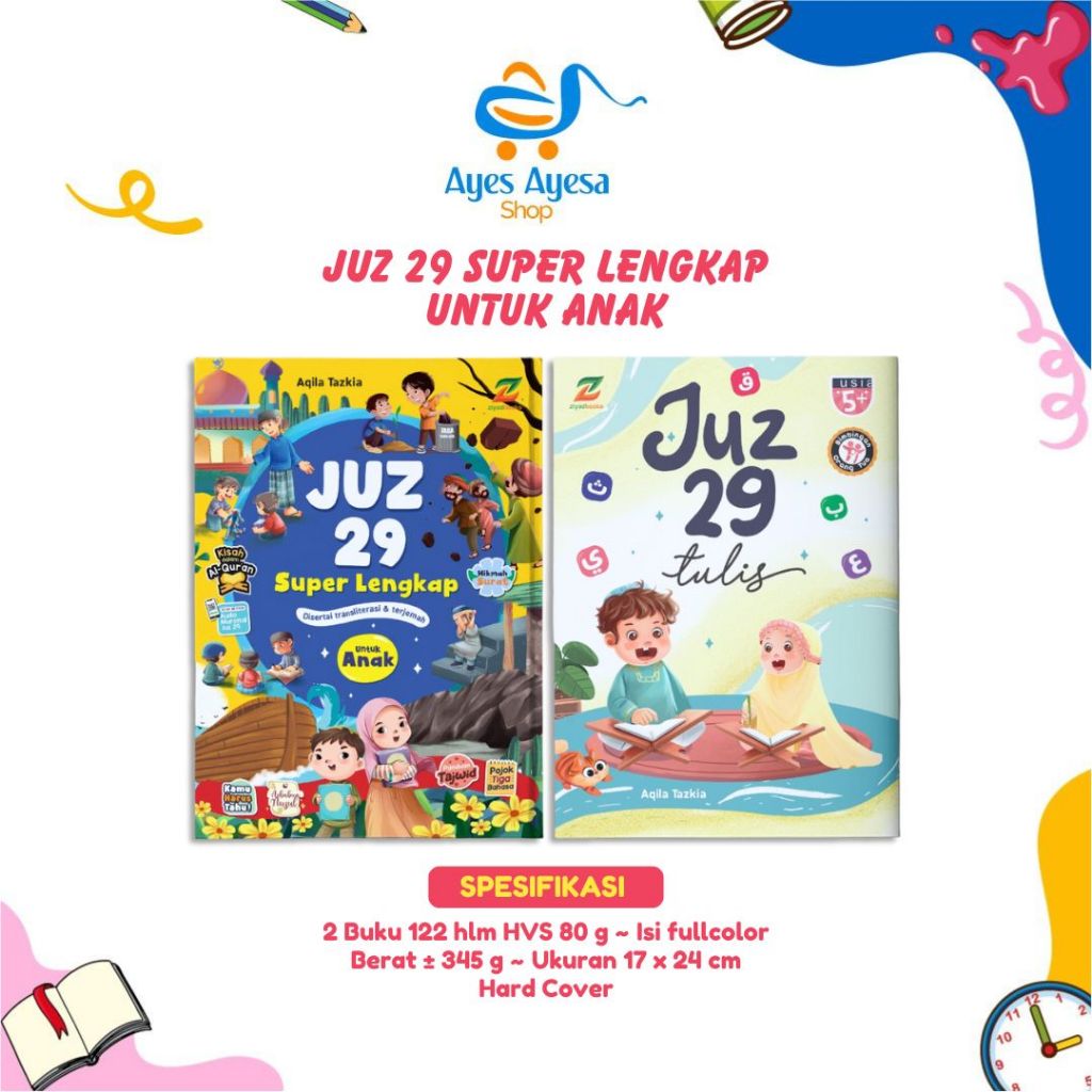 buku paket juz 29 dan juz 29 tulis juz amma anak super lengkap khusus untuk hafalan anak ziyadbooks