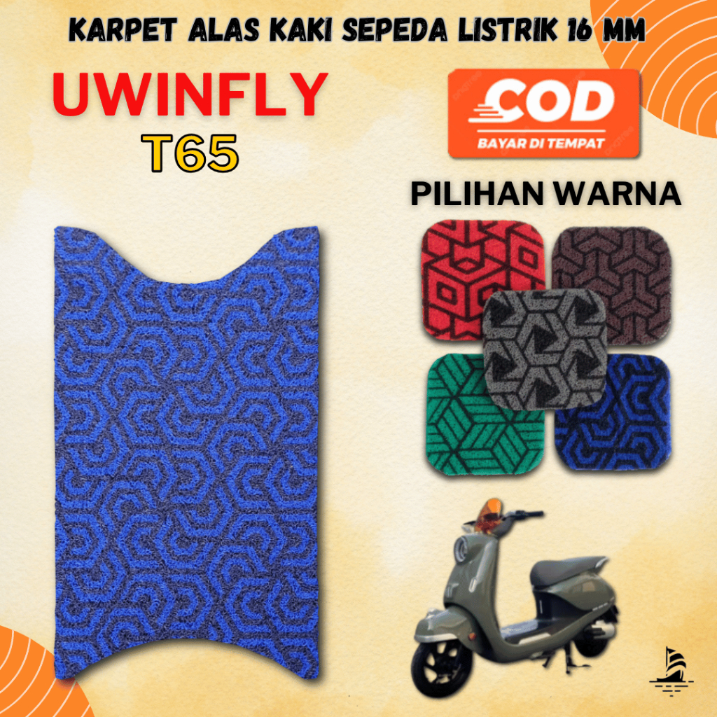 Karpet Sepeda Listrik UWINFLY T65 NEW 2025 Waterproof - MOTIF SPESIAL