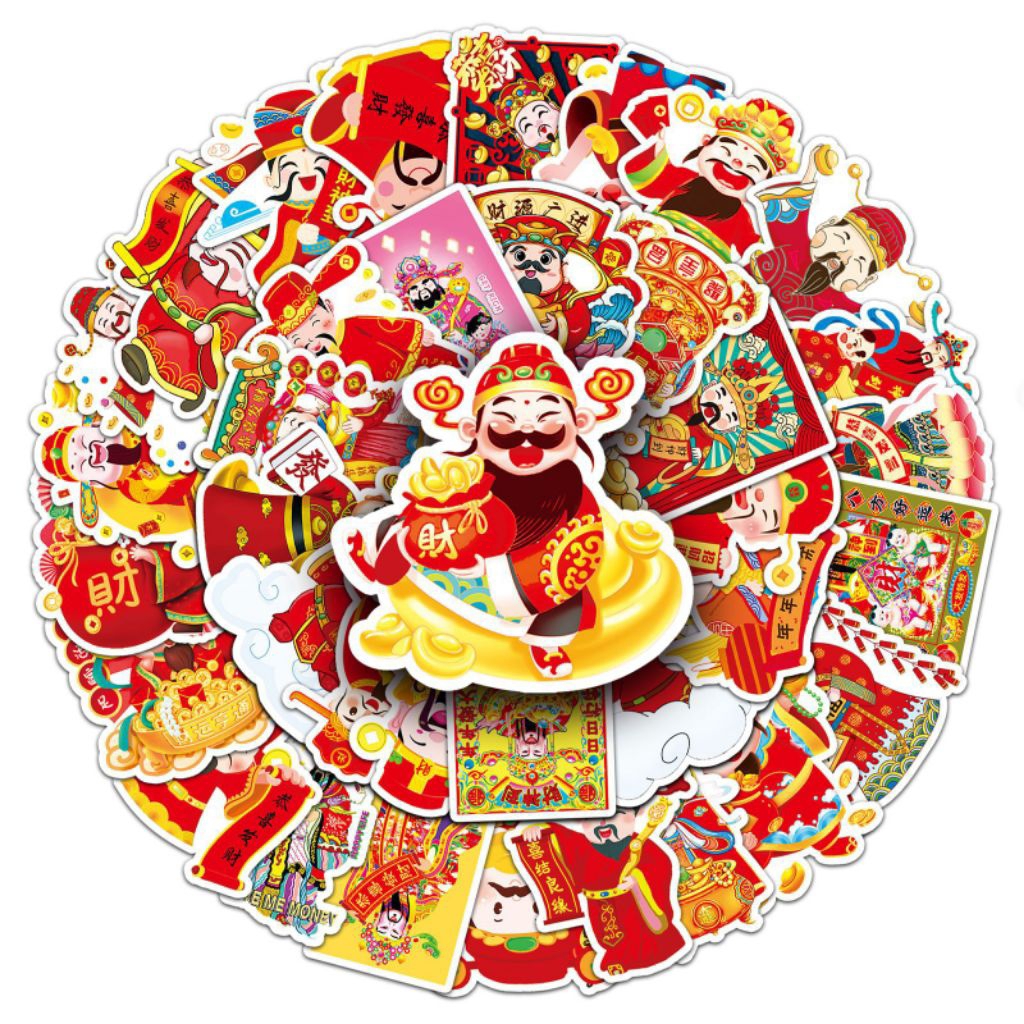 

[50 Pcs] DECO STICKER | STICKER DIY | JURNAL AESTHETICD Chinese style New Year Spring Festival creative decoration water cup luggage mobile phone shell stickers