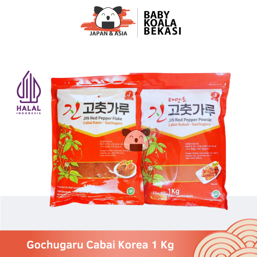 

GOCHUGARU Cabai Korea Kasar & Halus 1 Kg Halal │ Cabe Bubuk Kering Chili Flakes | Kimchi -BKB