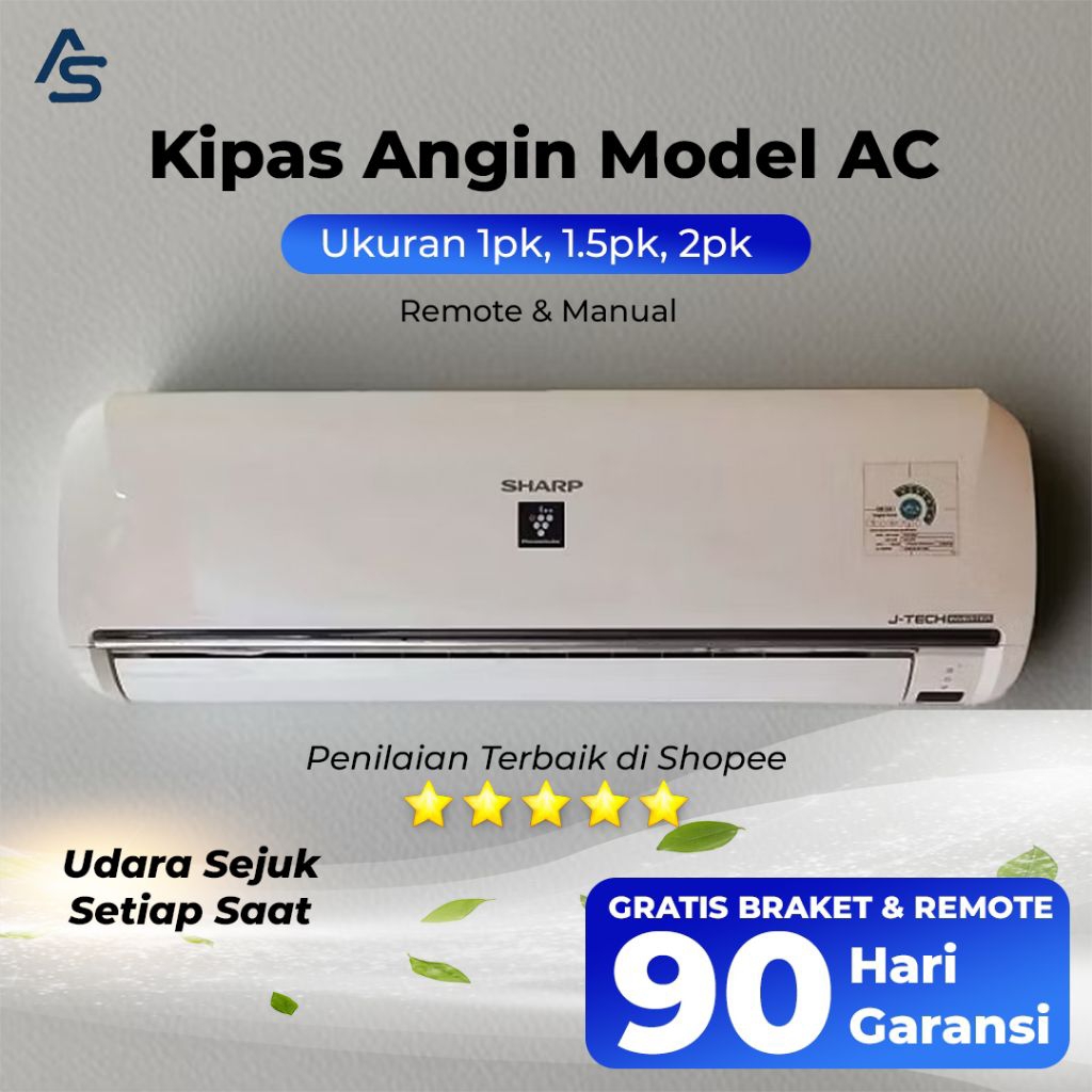 Kipas Angin Model AC Remote/ Manual 1PK, 1.5PK, 2PK / Kipas Angin AC Hemat Listrik