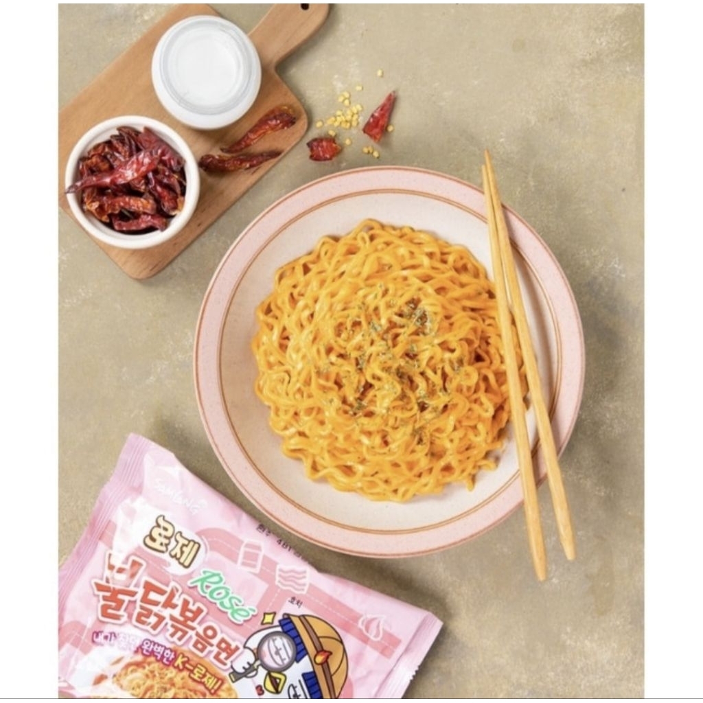 

Samyang Rose Buldak Hot Chicken Flavor Ramen 140 gram