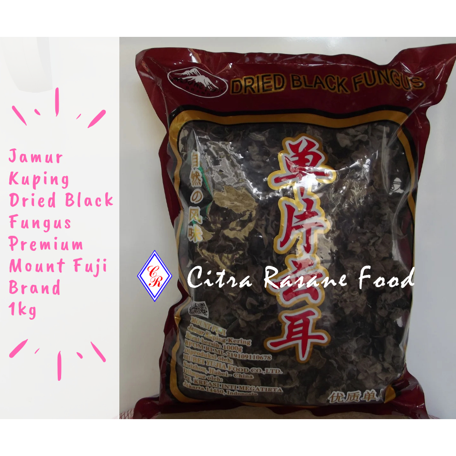 

Jamur Kuping / Dried Black Fungus Premium Mount Fuji Brand 1kg