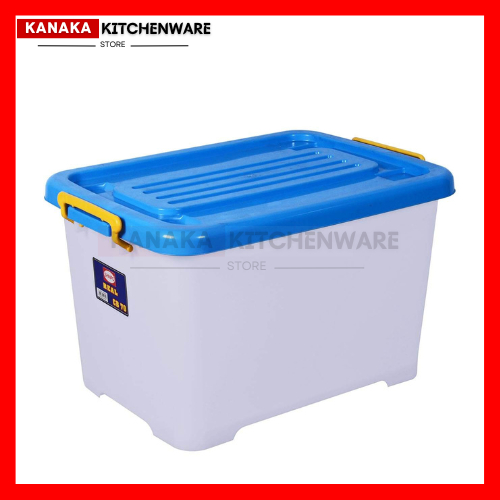 Container Box Storage Box Multifungsi Shinpo CB-70 / Shinpo CB 70