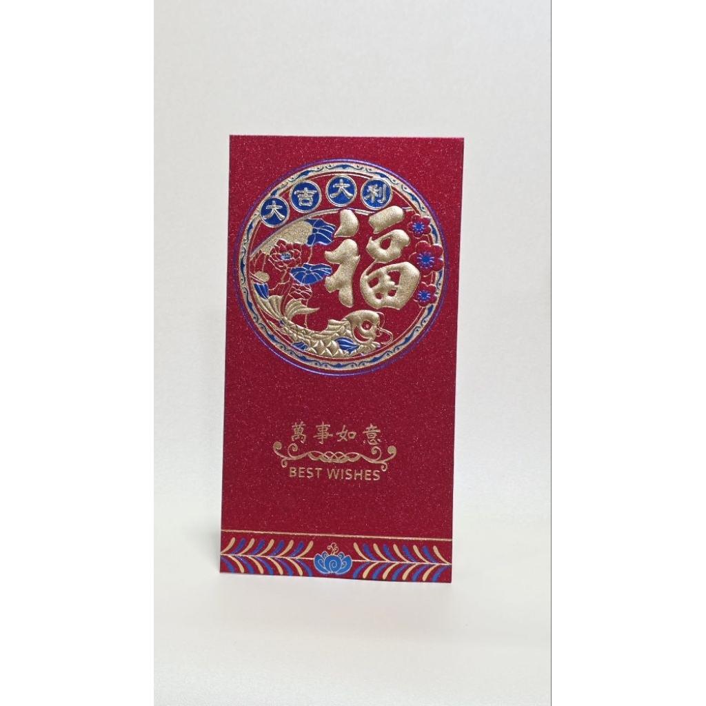 

angpao fu besar TJ219