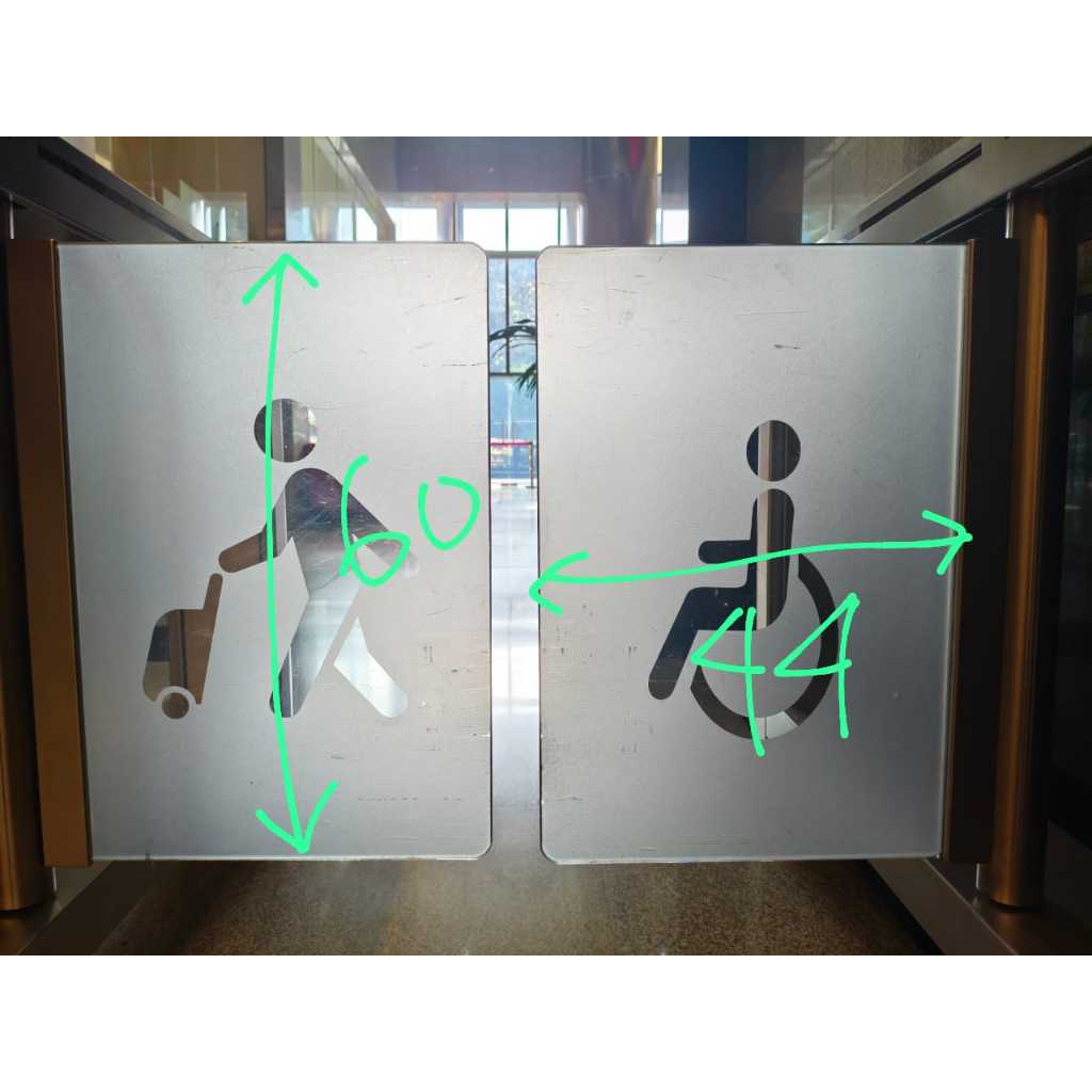 

Paket Potongan Akrilik Custom