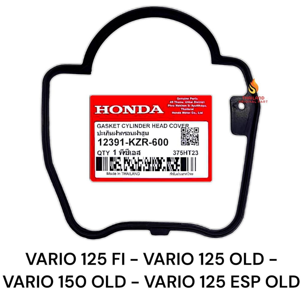 Karet Head Original Vario 125 Fi / Vario 125 Old / Vario 150 Old / Vario 125 Esp Old KZR KD375