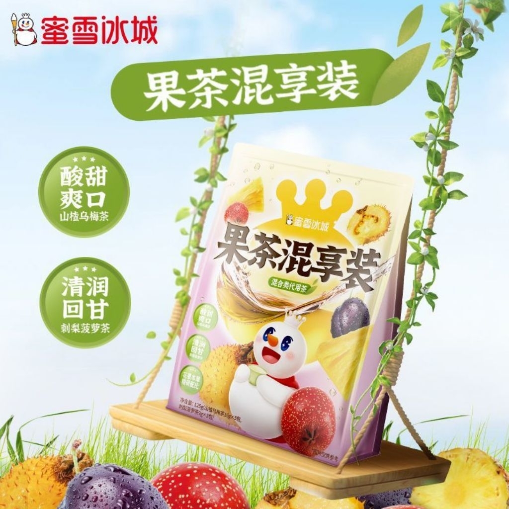 

1 PACK ISI 10 Mixue Bingcheng Teh Buah Campuran Teh Hawthorn Plum Hitam Teh Nanas Pir Berduri Teh Buah Bunga Kantong Teh Celup Teh Sup Plum Asam