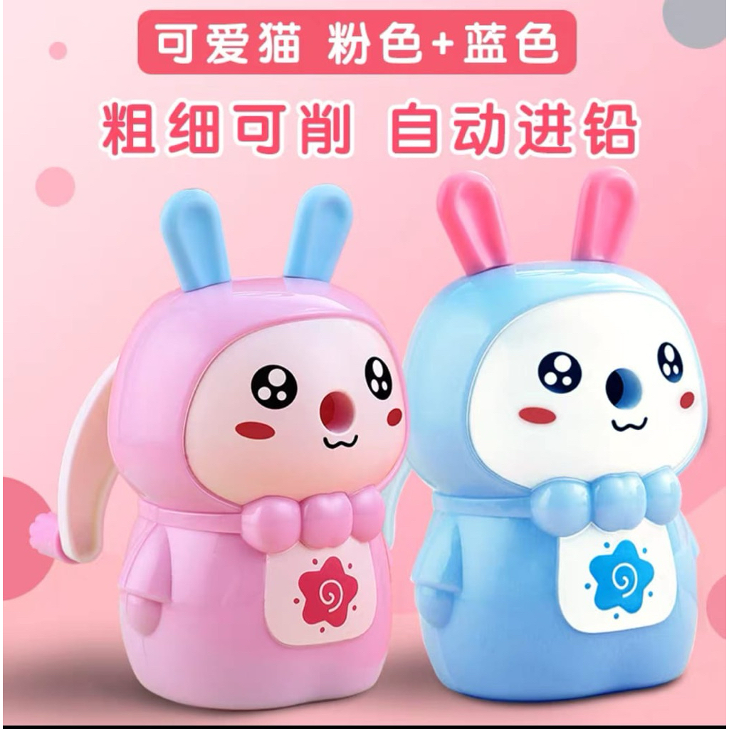 

serutan pensil/pencil sharperner/rautan pensil/bunny/rabbit/cute/