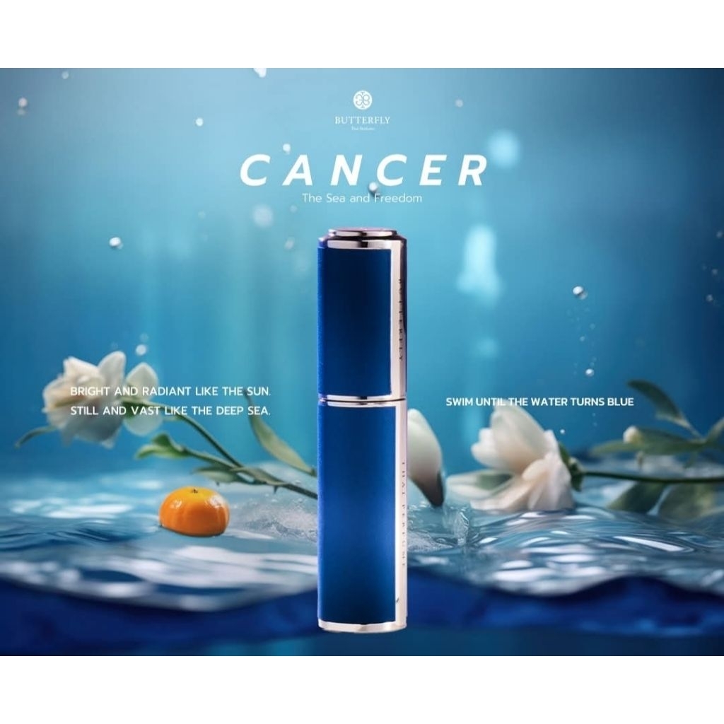 Butterfly Thailand Zodiak / Butterfly Parfum Zodiack / Butterfly Parfum Thailand / Butterfly Perfume