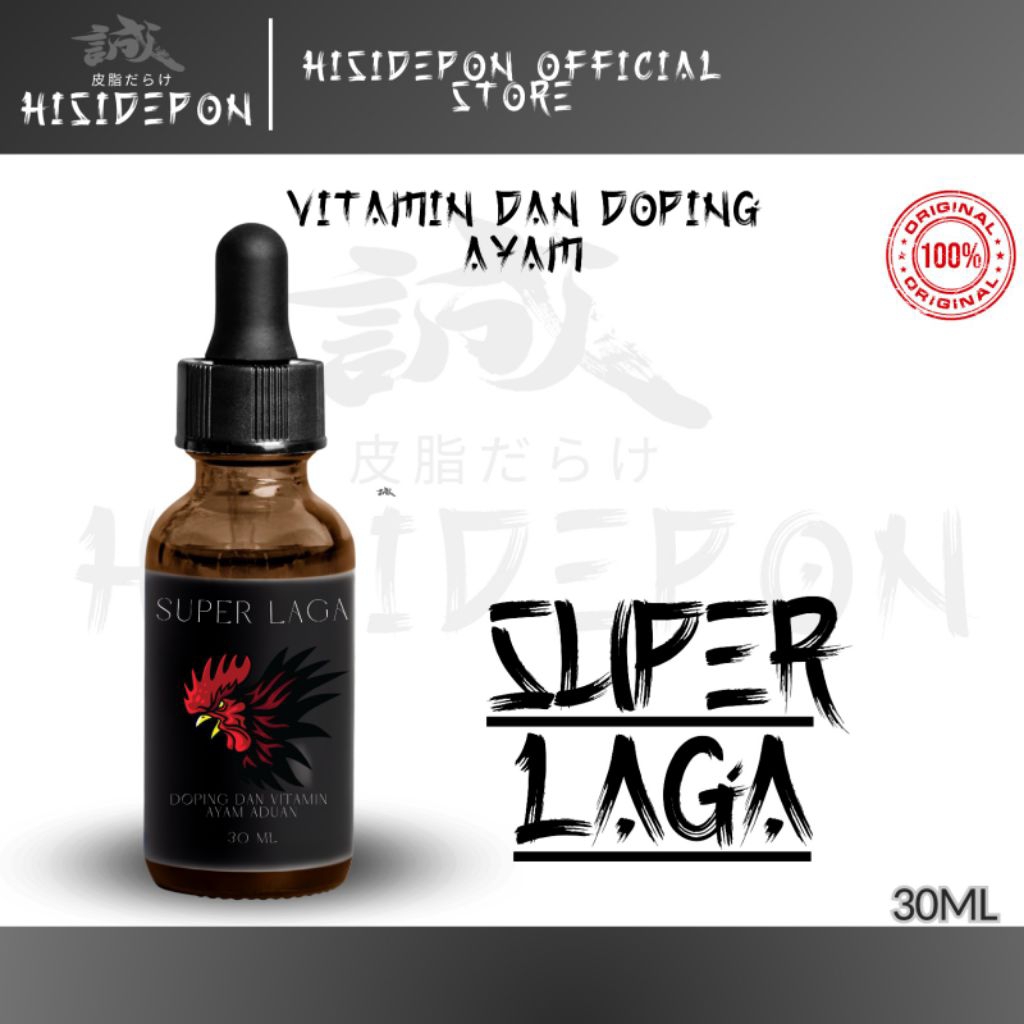 Hisidepon - [REKOR TERKUAT],Doping Ayam Aduan Terbaik,Doping Ayam Aduan Biar Ganas,Doping Ayam Aduan