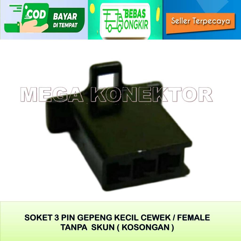 Soket Kabel Gepeng 3 Pin Kecil / Socket 3 Pin Kecil